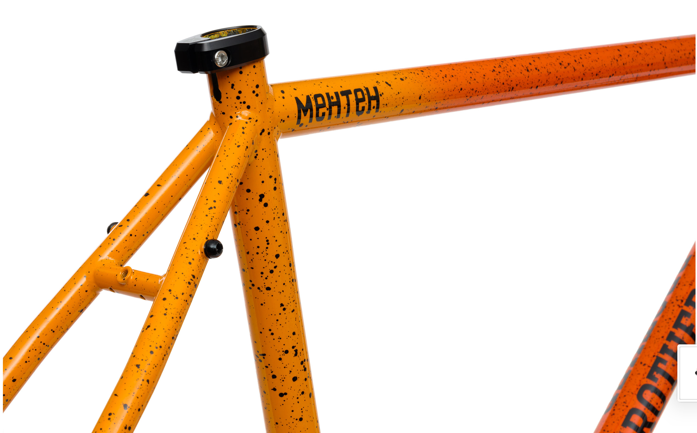 -Brother Mehteh - 2025 Colours